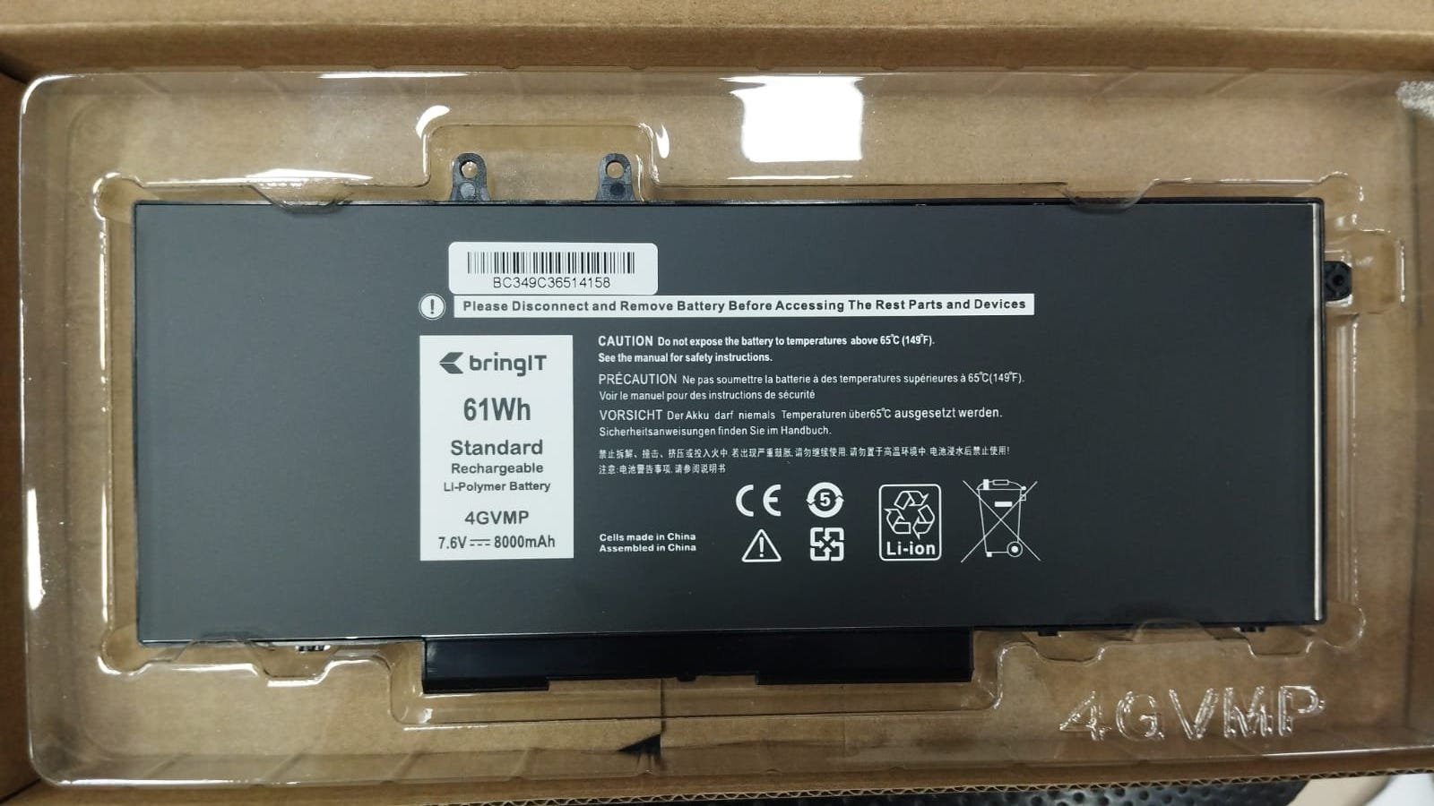 BATERIA DELL latitude 5400 5410 5500 Precision 3550 3540 3550