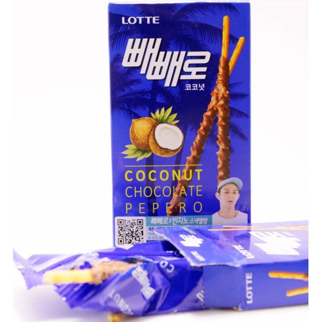 Doces Importados do Japão - Coconut Chocolate Pepero