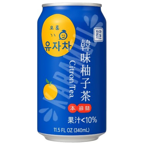 Chá Branco sabor Cereja e Flores de Cerejeira - Teekanne