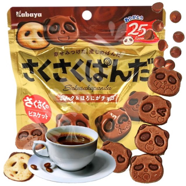 Biscoito Saku Saku Panda Chocolate - Kabaya - Importado Japão