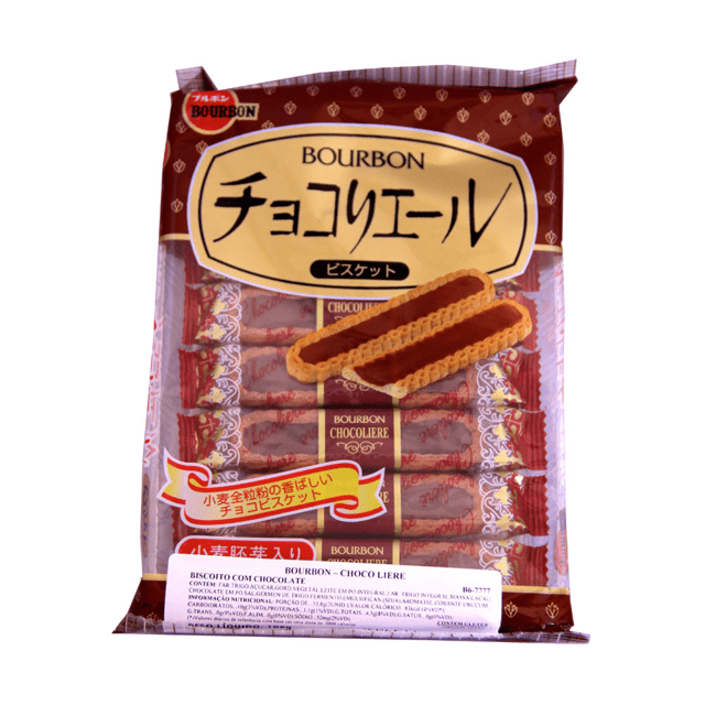 Doces Do Japão - Bourbon Chocoliere - Biscoitos de Chocolate