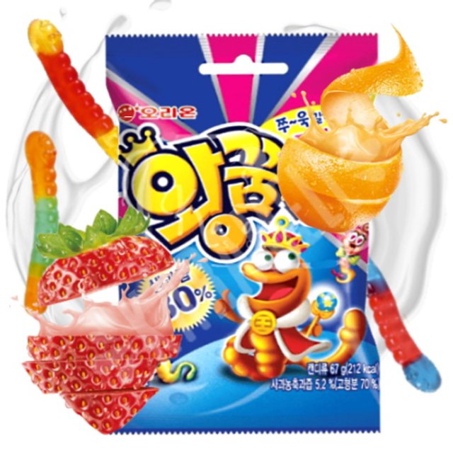 Balas Gummy Super Minhocas Frutas Exóticas - Importado Coreia