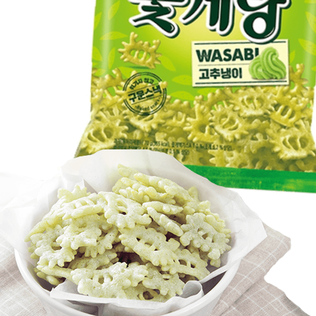 Salgadinho de Caranguejo Com Wasabi - Importado da Coreia