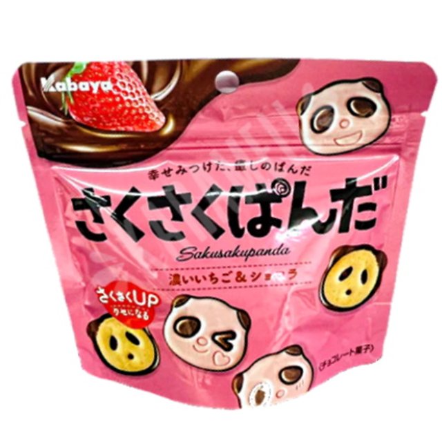 Biscoito Saku Saku Panda Morango Chocolate - Importado Japão
