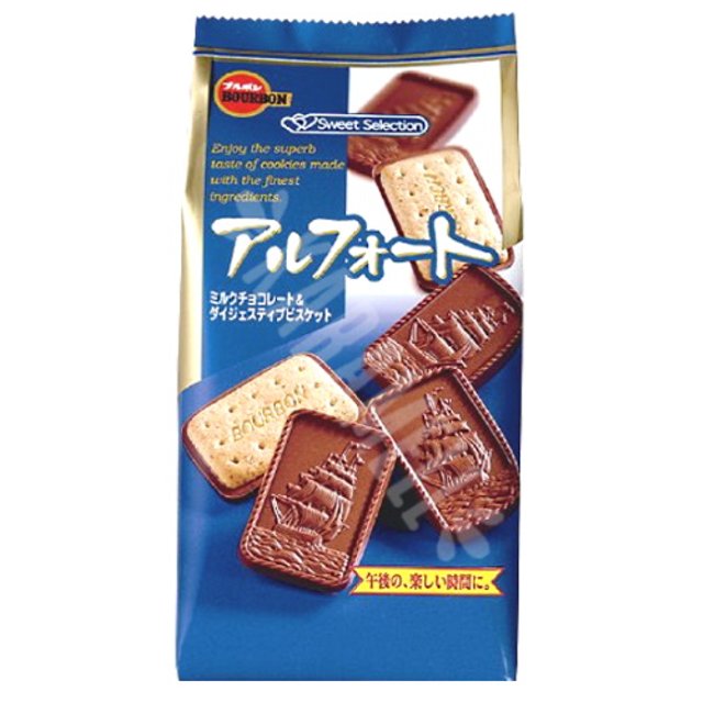 Biscoito Alfort Coberto com Chocolate ao Leite - Bourbon -  Japão