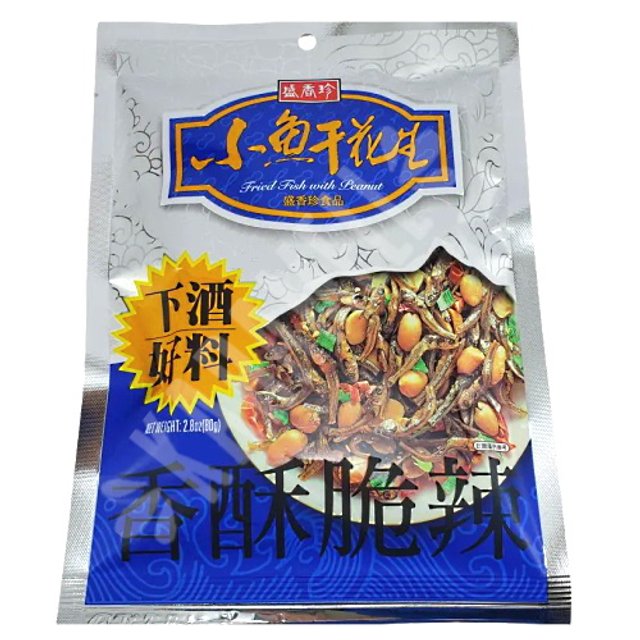 Salgadinho de Peixe Iriko Seco com Amendoim - Triko Food- Importado