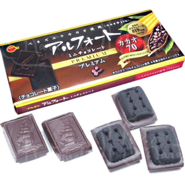 Bourbon Alfort - Premium Chocolate & Cookie - Importado do Japão