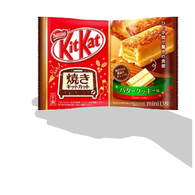 Kit Kat de Forno * Edição Especial * Sabor Butter Cookie - Importado do Japão