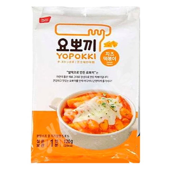 YopoKki Cheese - Sticks de Arroz sabor Queijo Cheddar - Coréia