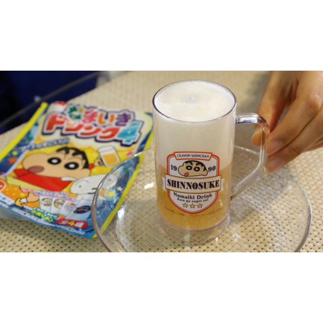 Doces Importados do Japão - Shin Chan Fake Beer
