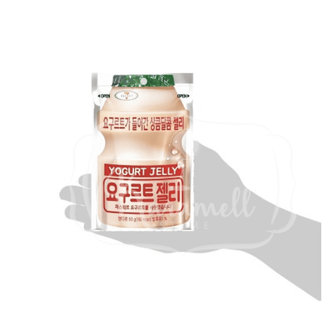 Balas Gummy Sabor Yakult - Importado da Coreia