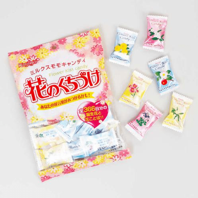 Doce Importado do Japão - Kasugai Flower Kiss Candy - Balas de Leite