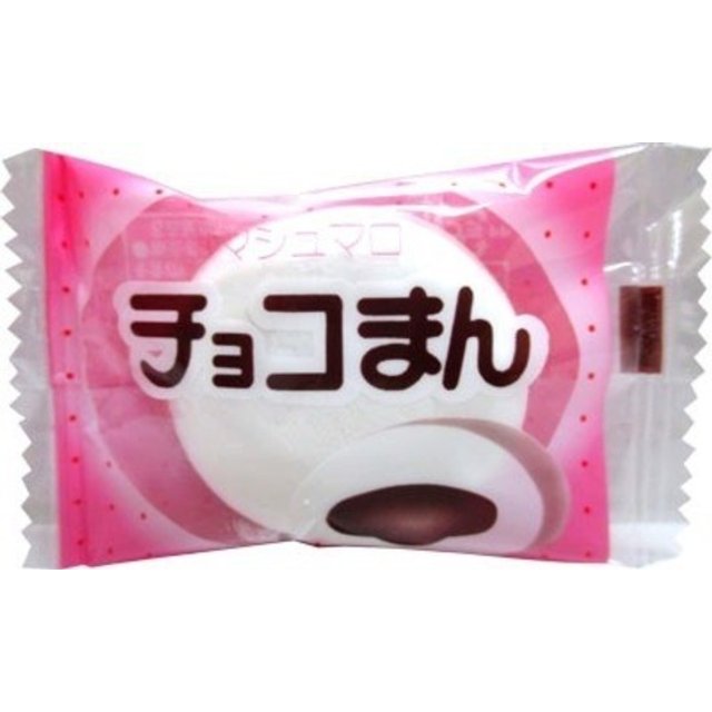 Doces do Japão - 6x Marshmallows Recheados com Chocolate