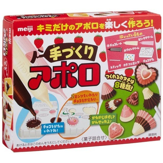 Doces Japoneses DIY - Meiji Pink - Chocolate, Morango e Baunilha