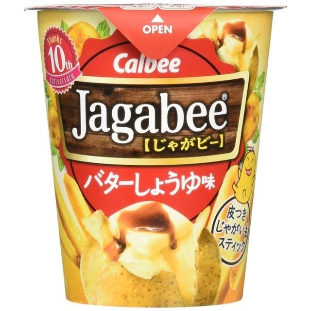 Jagabee Potato Snack Cup - Calbee - Sabor Queijo e Molho Especial