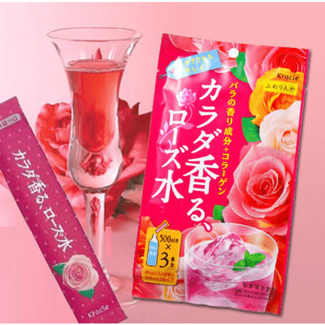 Doces Importados do Japão - Suco Karada Kaoru sabor Rosas