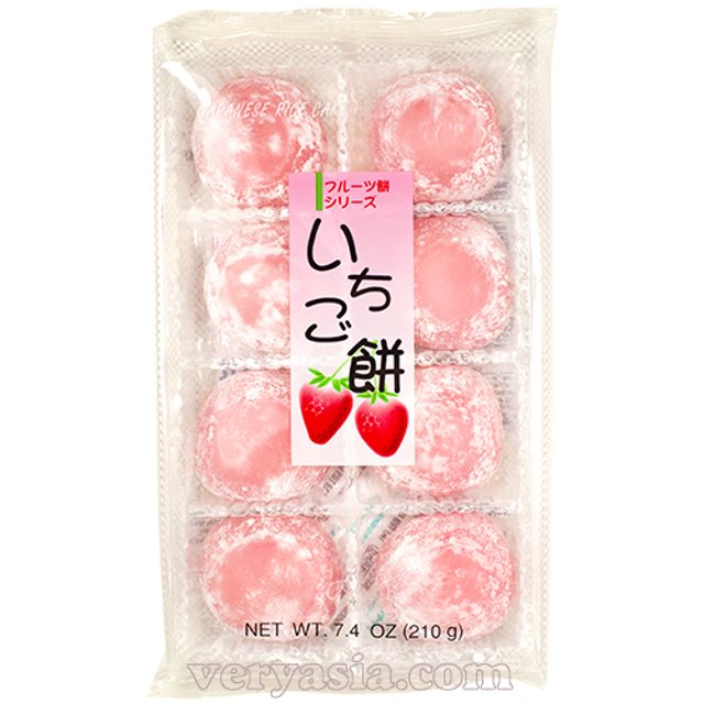 Doces do Japão - Daifuku Ichigo - Strawberry Mochi