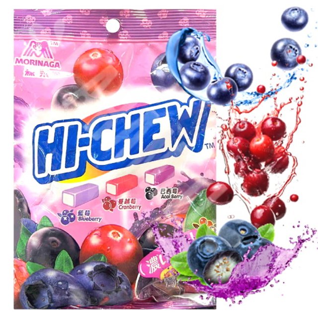 Balas Hi-Chew Bag Morinaga Berry Mix sabor Frutas - Importado  
