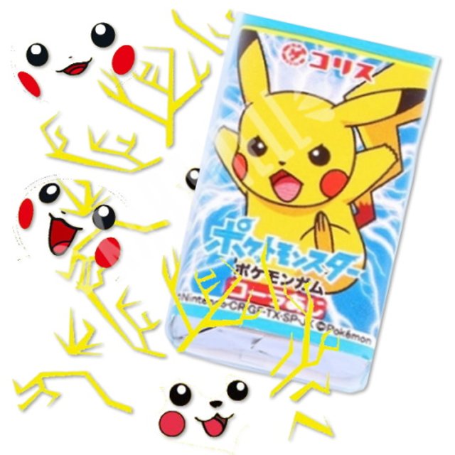  Pokemon Bubble Gum - Chiclete Sabor Cola - Importado Japão
