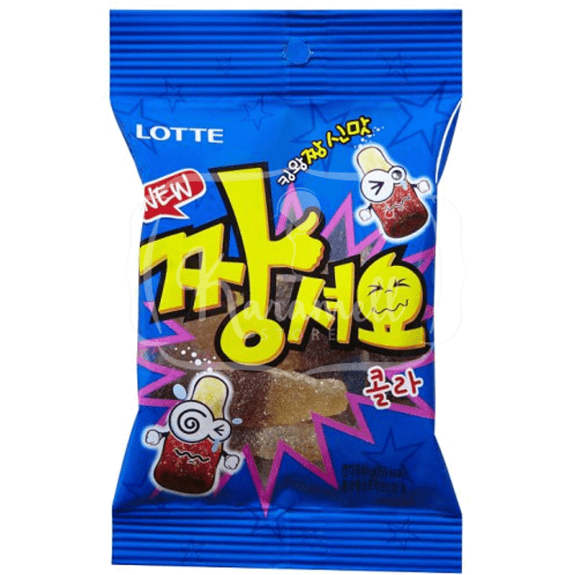 Lotte Gummy Candy - Balas Coca Cola - Importado da Coreia