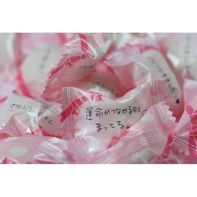 Doces do Japão - Uha Milk and Chocolate Candy
