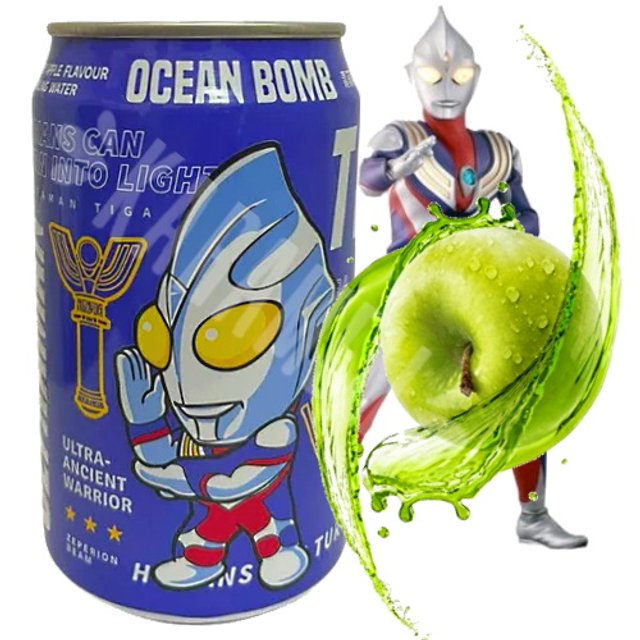 Refrigerante Ultraman Tiga - Sabor Maçã Verde - Importado