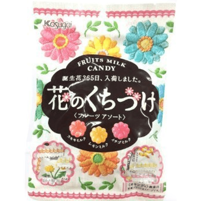 Doces Importados do Japão - Balas Hananokuchiduk Fruits Milk Candy