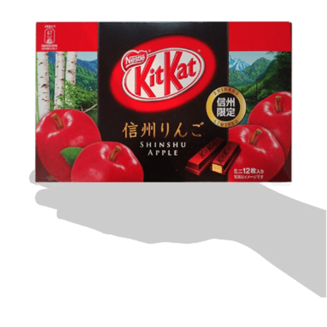 Kit Kat Shinshu Apple - Chocolate ao Leite e Maçã - Edição Limitada - Importado do Japão
