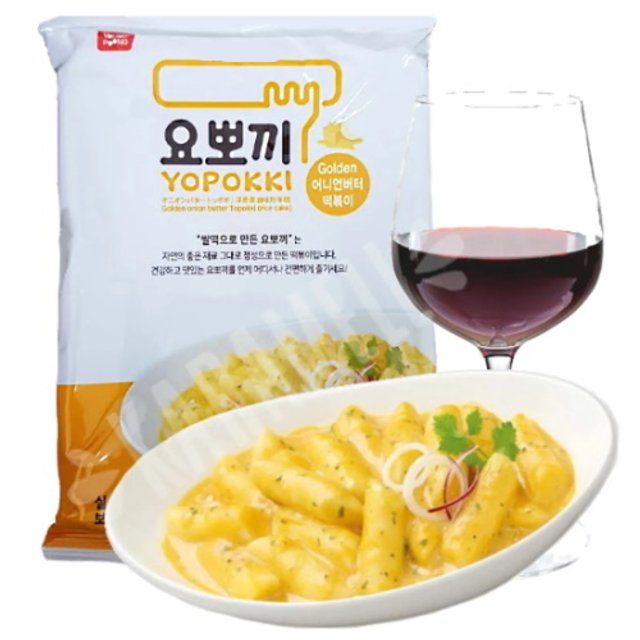 Yopokki Golden Onion Butter - Sticks Arroz Cebola Cremosa - Coreia