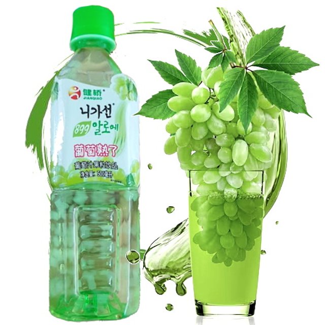 Bebida de Fruta sabor Uva Verde - Importado