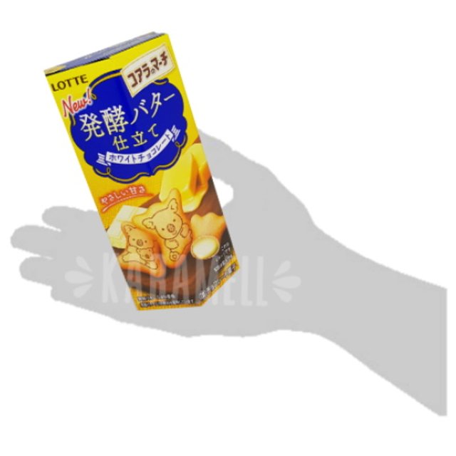 Biscoito Koala's March Hakko  Butter White - Lotte - Importado Japão