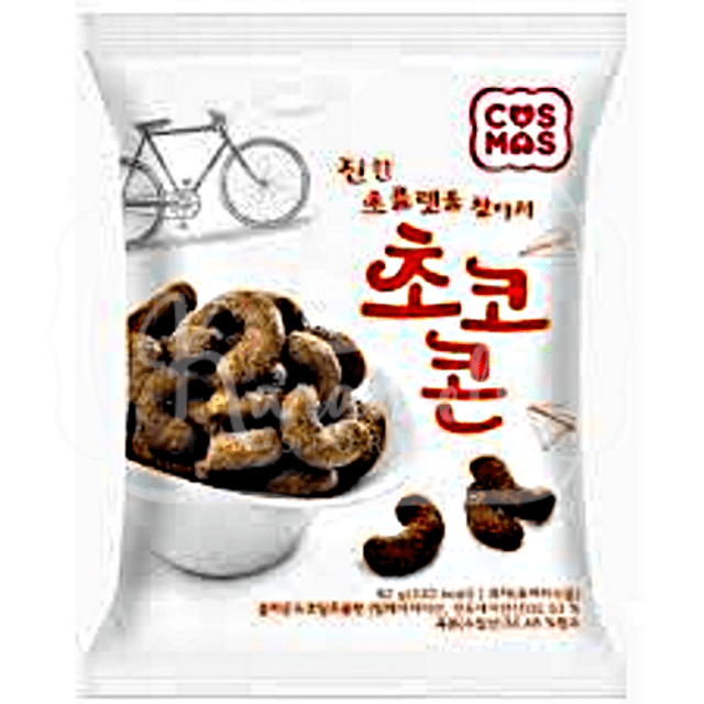 Salgadinho sabor Chocolate Cosmos Choco Corn - Importado da Coréia