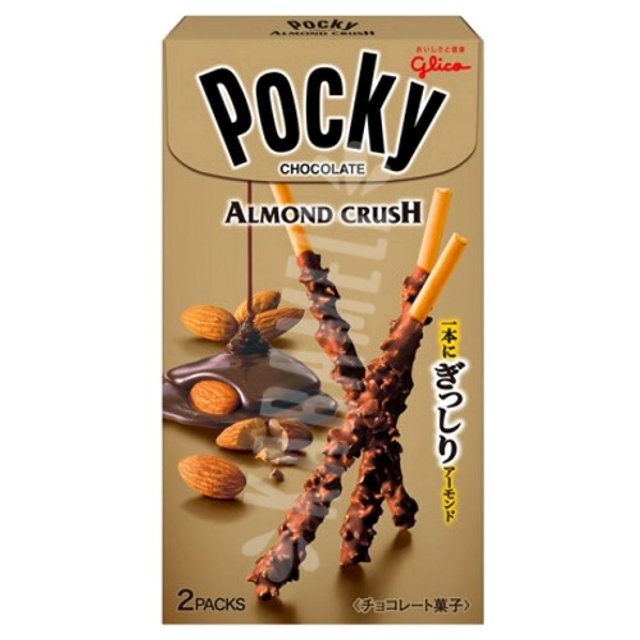 Biscoito no Palito Pocky Almond Crush - Glico - Importado Japão
