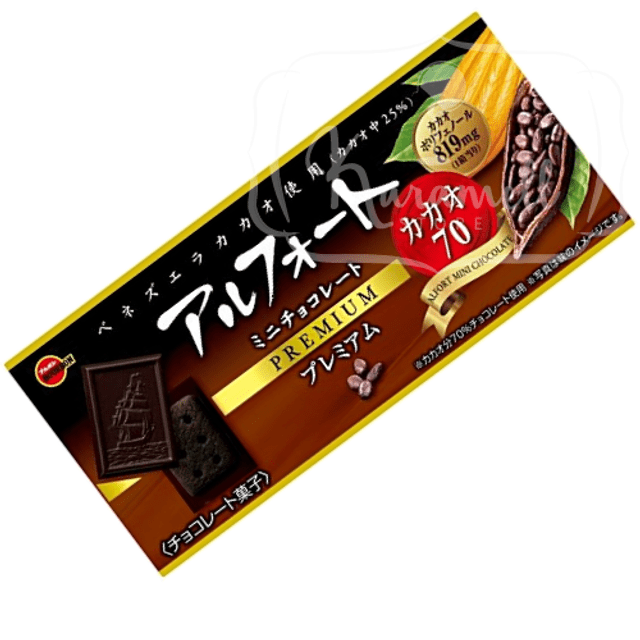 Bourbon Alfort - Premium Chocolate & Cookie - Importado do Japão