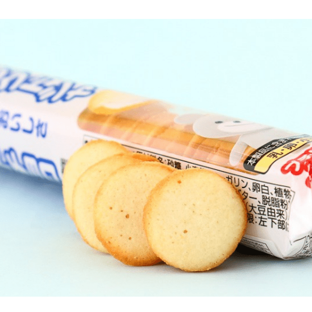 Petit White Choco - Biscoito Baunilha & Chocolate Branco - Importado Japão