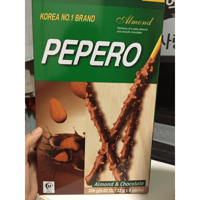Pepero Almond - GIGANTESCO - Pacote Com 8 Unidades internas - Importado da Coreia