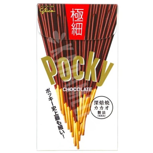 Biscoito no Palito Pocky Chocolate - Glico - Importado Coreia