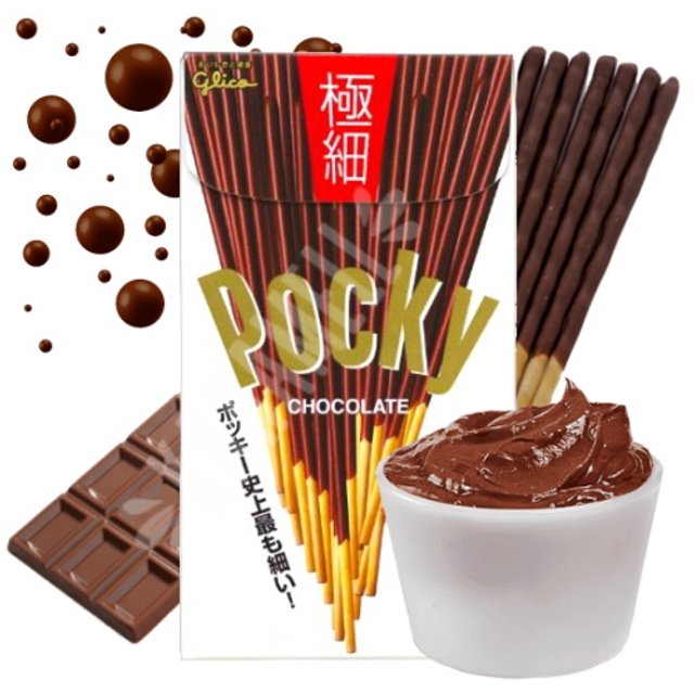 Biscoito no Palito Pocky Chocolate - Glico - Importado Coreia
