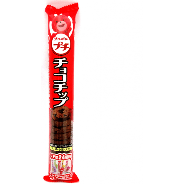 Chocolates Importadas do Japão - Bourbon Petit Cookies de Chocolate