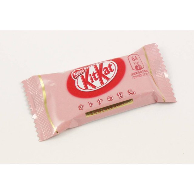 Chocolates Importados do Japão - Kit Kat Raspberry - Framboesa