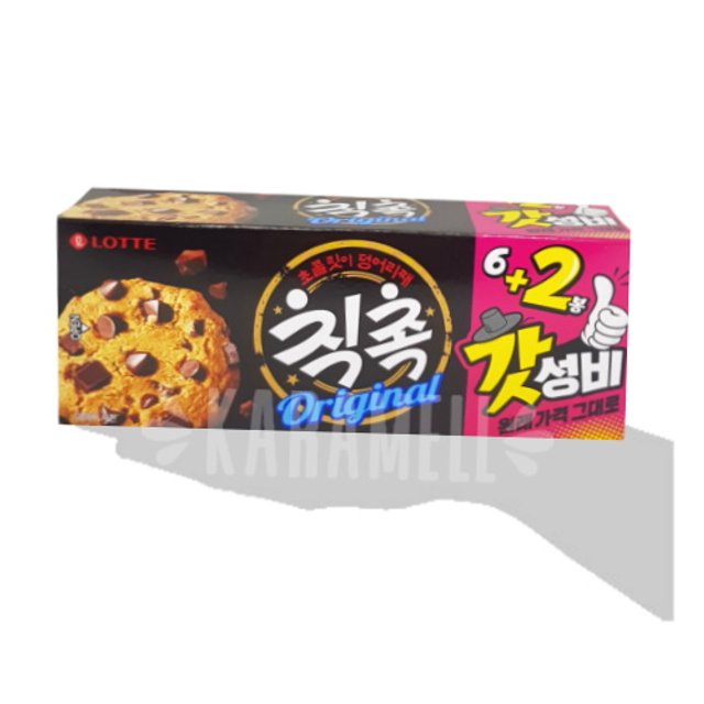Biscoitos Cookies Chic Choc - Lotte - Importado Coréia