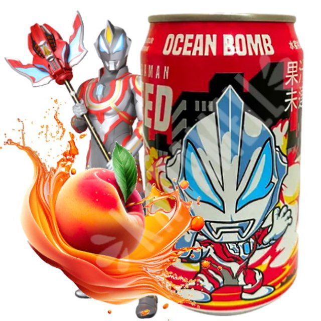 Refrigerante Ultraman Geed - Sabor Pêssego - Importado