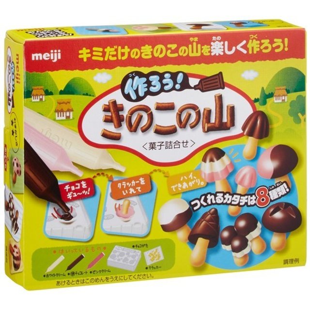 Doces Japoneses DIY - Meiji - Chocolate, Morango e Baunilha