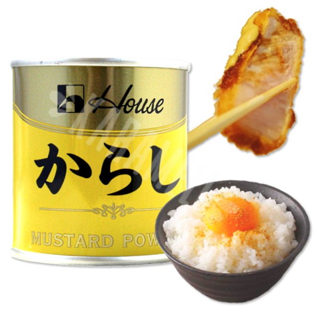 Karashi Mustard Powder Mostarda em Pó - House - Japão