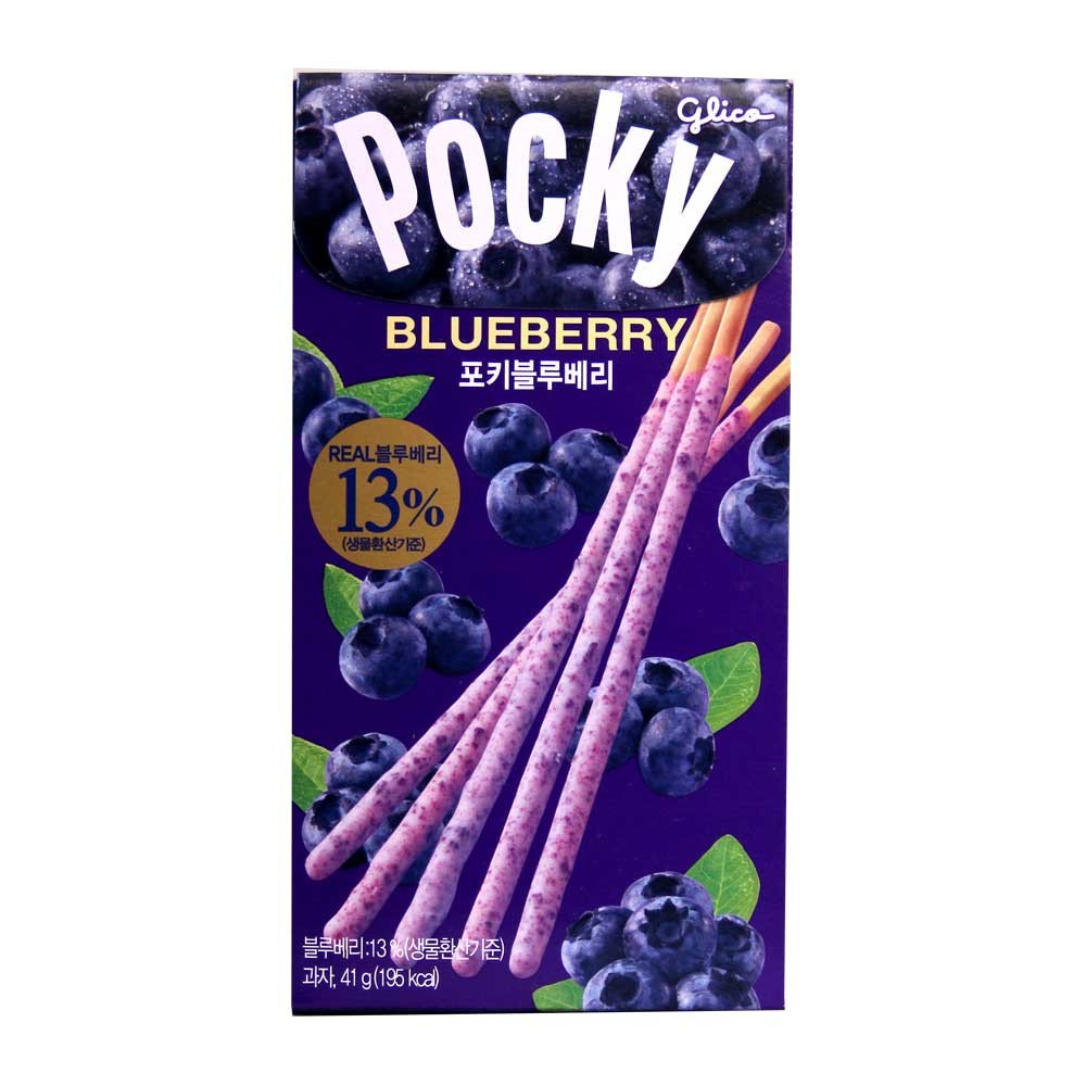 Doces Importados do Japão - Glico Pocky Blueberry | Karamell Store