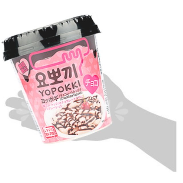 Yopokki Chocolate Topokki Cup - Young Poong - Importado Coreia