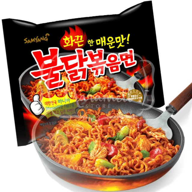 Lamen Miojos Importados  Samyang- ATACADO 6x -Hot Chicken Flavor Ramen