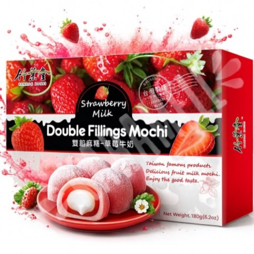 Mochi Double Fillings Cantaloupe Milk 180g - Bamboo House - Taiwan