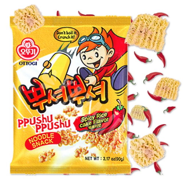Salgadinho Picante Ppushu Ppushu Spicy Rice Snack - Ottogi - Coreia