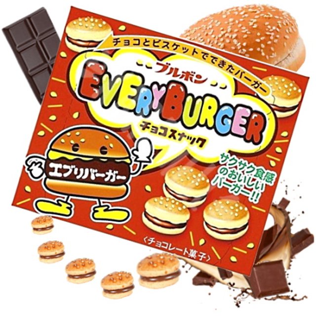 Mini Hambúrguer Every Burger - Bourbon - Importado Japão